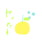 かわいいゆるふわりんごのスタンプだよ（個別スタンプ：16）