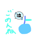かわいいゆるふわりんごのスタンプだよ（個別スタンプ：19）