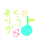 かわいいゆるふわりんごのスタンプだよ（個別スタンプ：22）