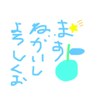 かわいいゆるふわりんごのスタンプだよ（個別スタンプ：24）