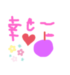 かわいいゆるふわりんごのスタンプだよ（個別スタンプ：25）