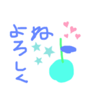 かわいいゆるふわりんごのスタンプだよ（個別スタンプ：29）