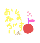 かわいいゆるふわりんごのスタンプだよ（個別スタンプ：31）
