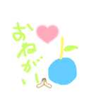 かわいいゆるふわりんごのスタンプだよ（個別スタンプ：32）