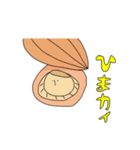 中村さんのお弁当（個別スタンプ：5）