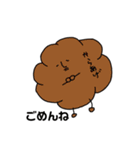 中村さんのお弁当（個別スタンプ：6）