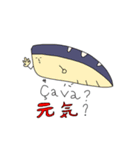 中村さんのお弁当（個別スタンプ：7）