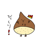 中村さんのお弁当（個別スタンプ：8）