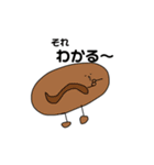 中村さんのお弁当（個別スタンプ：20）