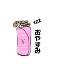 中村さんのお弁当（個別スタンプ：22）