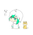 てとぎつね（個別スタンプ：1）