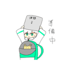 てとぎつね（個別スタンプ：4）