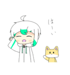 てとぎつね（個別スタンプ：5）