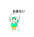 てとぎつね（個別スタンプ：9）