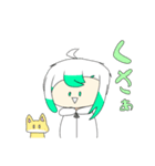 てとぎつね（個別スタンプ：12）
