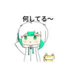 てとぎつね（個別スタンプ：13）
