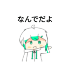 てとぎつね（個別スタンプ：14）