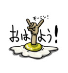tas9rew.2021（個別スタンプ：1）