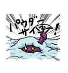 tas9rew.2021（個別スタンプ：6）