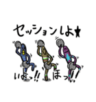 tas9rew.2021（個別スタンプ：7）