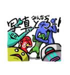 tas9rew.2021（個別スタンプ：9）