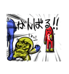 tas9rew.2021（個別スタンプ：12）