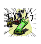 tas9rew.2021（個別スタンプ：13）