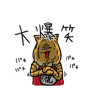 tas9rew.2021（個別スタンプ：16）