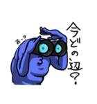 tas9rew.2021（個別スタンプ：19）