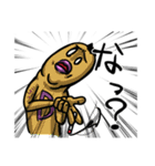 tas9rew.2021（個別スタンプ：27）
