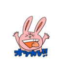 テンションの塊 ウサギ（個別スタンプ：3）