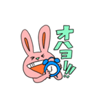 テンションの塊 ウサギ（個別スタンプ：14）