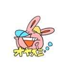 テンションの塊 ウサギ（個別スタンプ：15）