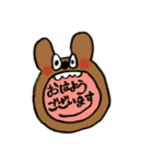 ひとことスタンプ(よく使う)（個別スタンプ：1）