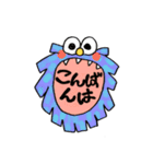 ひとことスタンプ(よく使う)（個別スタンプ：3）