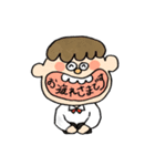 ひとことスタンプ(よく使う)（個別スタンプ：4）