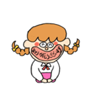 ひとことスタンプ(よく使う)（個別スタンプ：7）