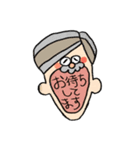 ひとことスタンプ(よく使う)（個別スタンプ：8）