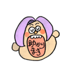 ひとことスタンプ(よく使う)（個別スタンプ：11）