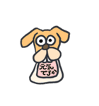 ひとことスタンプ(よく使う)（個別スタンプ：13）