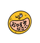 ひとことスタンプ(よく使う)（個別スタンプ：15）