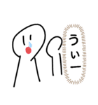 面白人間だ（個別スタンプ：7）