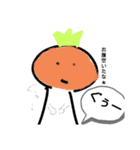 面白人間だ（個別スタンプ：8）