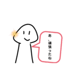 面白人間だ（個別スタンプ：10）