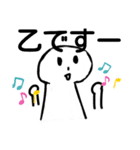 面白人間だ（個別スタンプ：15）