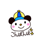 どうぶつ君たちのごあいさつ（個別スタンプ：3）