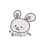 どうぶつ君たちのごあいさつ（個別スタンプ：14）
