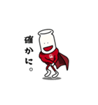 オニギリグジャイアークファイブ（個別スタンプ：1）
