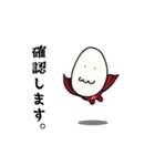 オニギリグジャイアークファイブ（個別スタンプ：5）