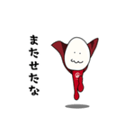 オニギリグジャイアークファイブ（個別スタンプ：6）